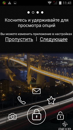 252x450  176 KB. Big one: 480x854  518 KB