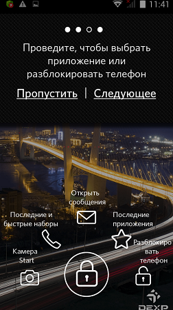 252x450  179 KB. Big one: 480x854  526 KB