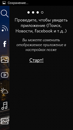 252x450  78 KB. Big one: 480x854  180 KB