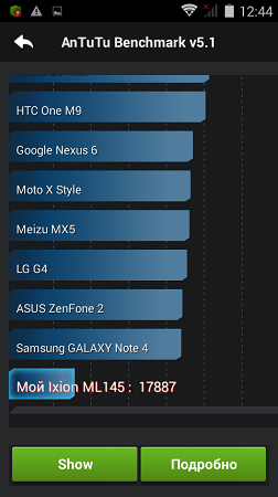 252x450  58 KB. Big one: 480x854  88 KB