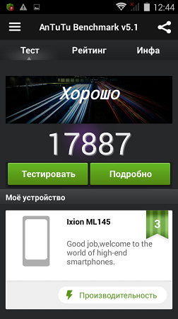 252x450  77 KB. Big one: 480x854  182 KB