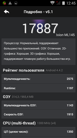 252x450  56 KB. Big one: 480x854  95 KB