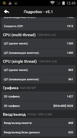 252x450  49 KB. Big one: 480x854  78 KB