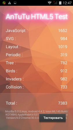 252x450  152 KB. Big one: 480x854  315 KB