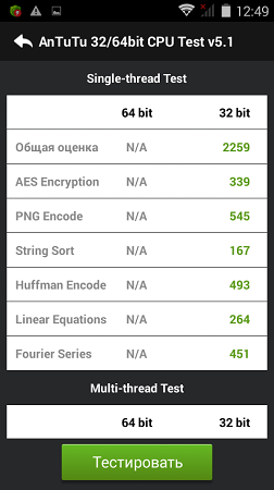 252x450  34 KB. Big one: 480x854  64 KB