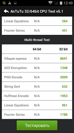 252x450  35 KB. Big one: 480x854  68 KB