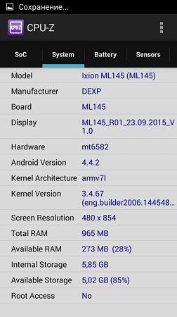 252x450  48 KB. Big one: 480x854  84 KB