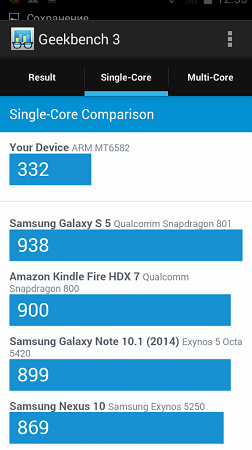 252x450  54 KB. Big one: 480x854  96 KB