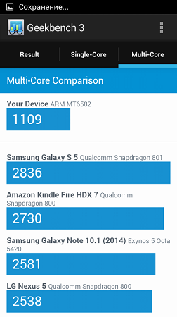 252x450  54 KB. Big one: 480x854  96 KB