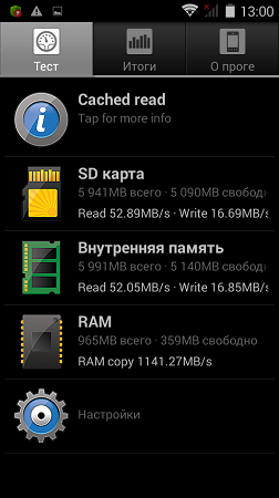 252x450  51 KB. Big one: 480x854  118 KB