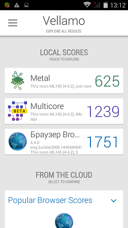 252x450  43 KB. Big one: 480x854  97 KB