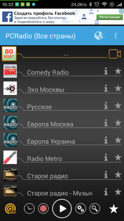 253x449  66 KB. Big one: 720x1280  288 KB