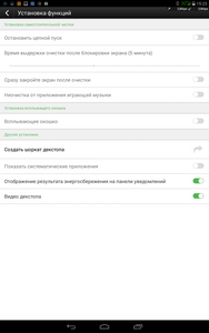 188x300  13 KB. Big one: 800x1280  97 KB