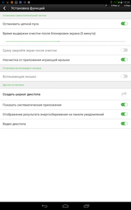 188x300  14 KB. Big one: 800x1280  99 KB