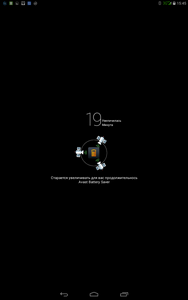 188x300  6 KB. Big one: 800x1280  41 KB