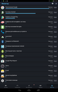 188x300  36 KB. Big one: 800x1280  213 KB