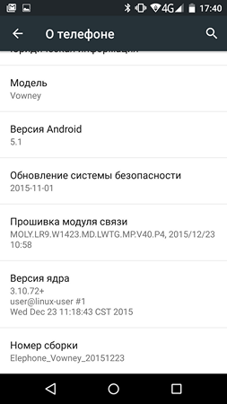 253x450  29 KB. Big one: 1440x2560  176 KB