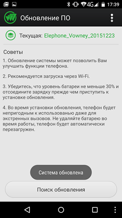 253x450  49 KB. Big one: 1440x2560  322 KB