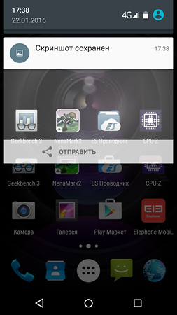 253x450  124 KB. Big one: 1440x2560  1804 KB