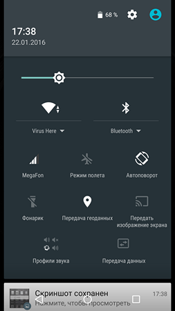 253x450  36 KB. Big one: 1440x2560  284 KB