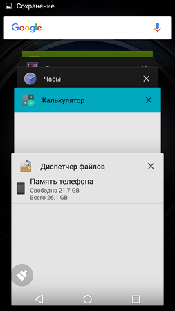 253x450  49 KB. Big one: 1440x2560  599 KB