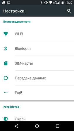 253x450  20 KB. Big one: 1440x2560  102 KB