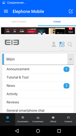 253x450  48 KB. Big one: 1440x2560  326 KB