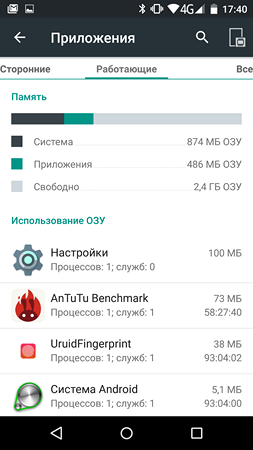 253x450  40 KB. Big one: 1440x2560  281 KB