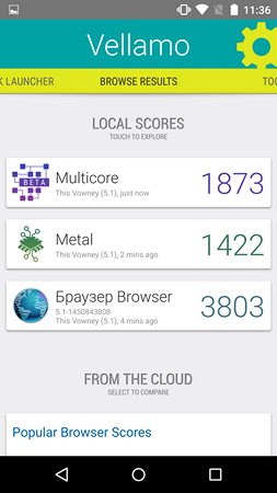 253x450  44 KB. Big one: 1440x2560  311 KB