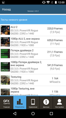 253x450  67 KB. Big one: 1440x2560  639 KB