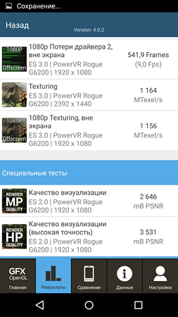 253x450  62 KB. Big one: 1440x2560  591 KB