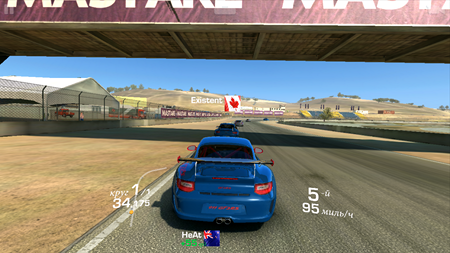 450x253  270 KB. Big one: 2560x1440  2981 KB