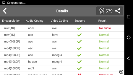 450x253  32 KB. Big one: 2560x1440  237 KB