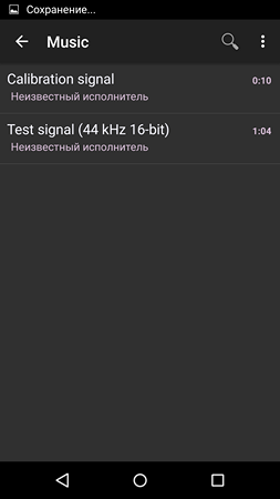 253x450  18 KB. Big one: 1440x2560  91 KB