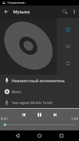 253x450  23 KB. Big one: 1440x2560  163 KB