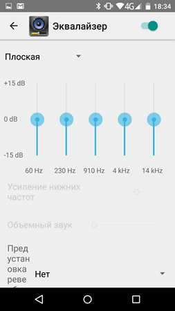 253x450  27 KB. Big one: 1440x2560  151 KB
