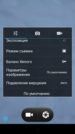 253x450  121 KB. Big one: 1440x2560  1787 KB