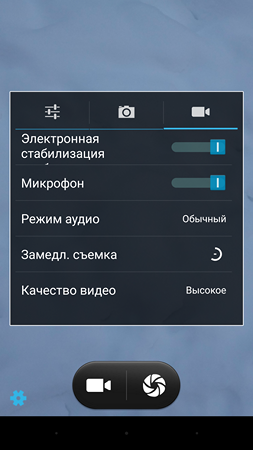 253x450  120 KB. Big one: 1440x2560  1783 KB