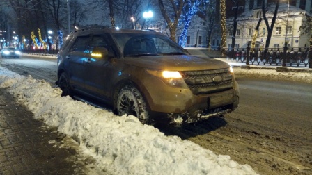 448x252  67 KB. Big one: 6144x3456  10253 KB