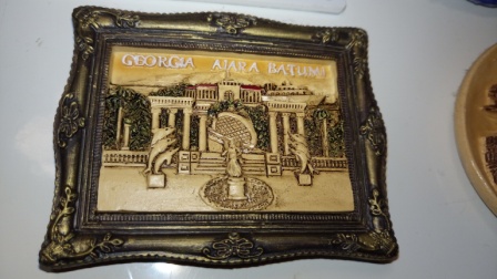 448x252  57 KB. Big one: 6144x3456  7752 KB