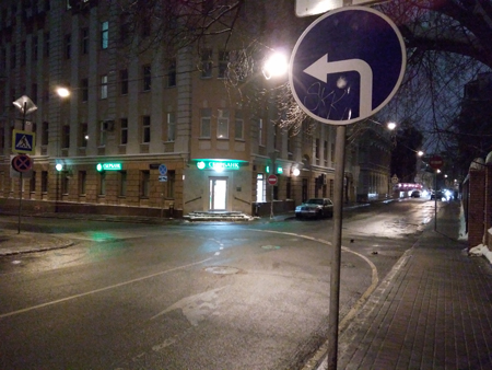 450x338  152 KB. Big one: 4160x3120  4561 KB