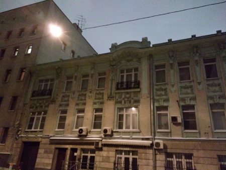 450x338  140 KB. Big one: 4160x3120  4830 KB