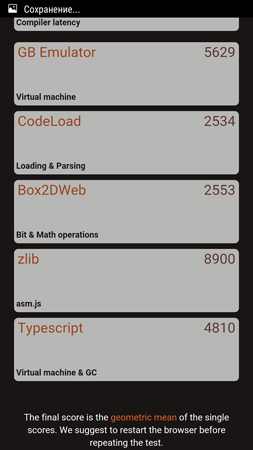 253x450  51 KB. Big one: 844x1500  283 KB
