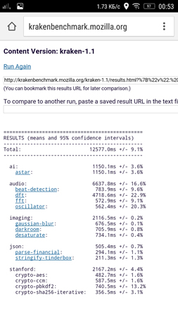 253x450  84 KB. Big one: 844x1500  505 KB