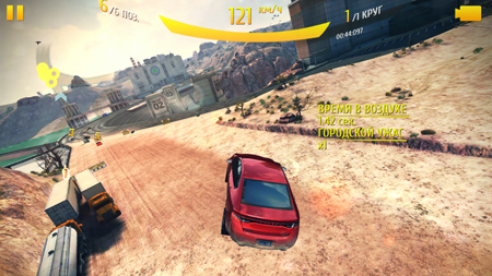 450x253  225 KB. Big one: 1500x844  2139 KB