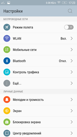 253x450  51 KB. Big one: 844x1500  261 KB