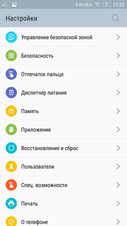 253x450  53 KB. Big one: 844x1500  273 KB