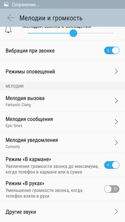 253x450  55 KB. Big one: 844x1500  286 KB