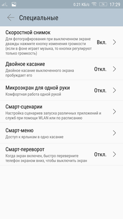 253x450  58 KB. Big one: 844x1500  324 KB