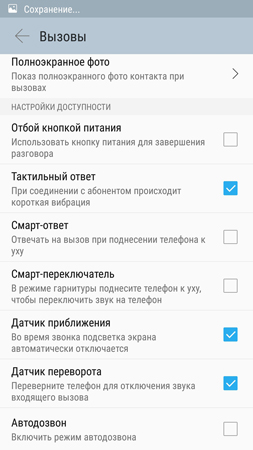 253x450  71 KB. Big one: 844x1500  369 KB